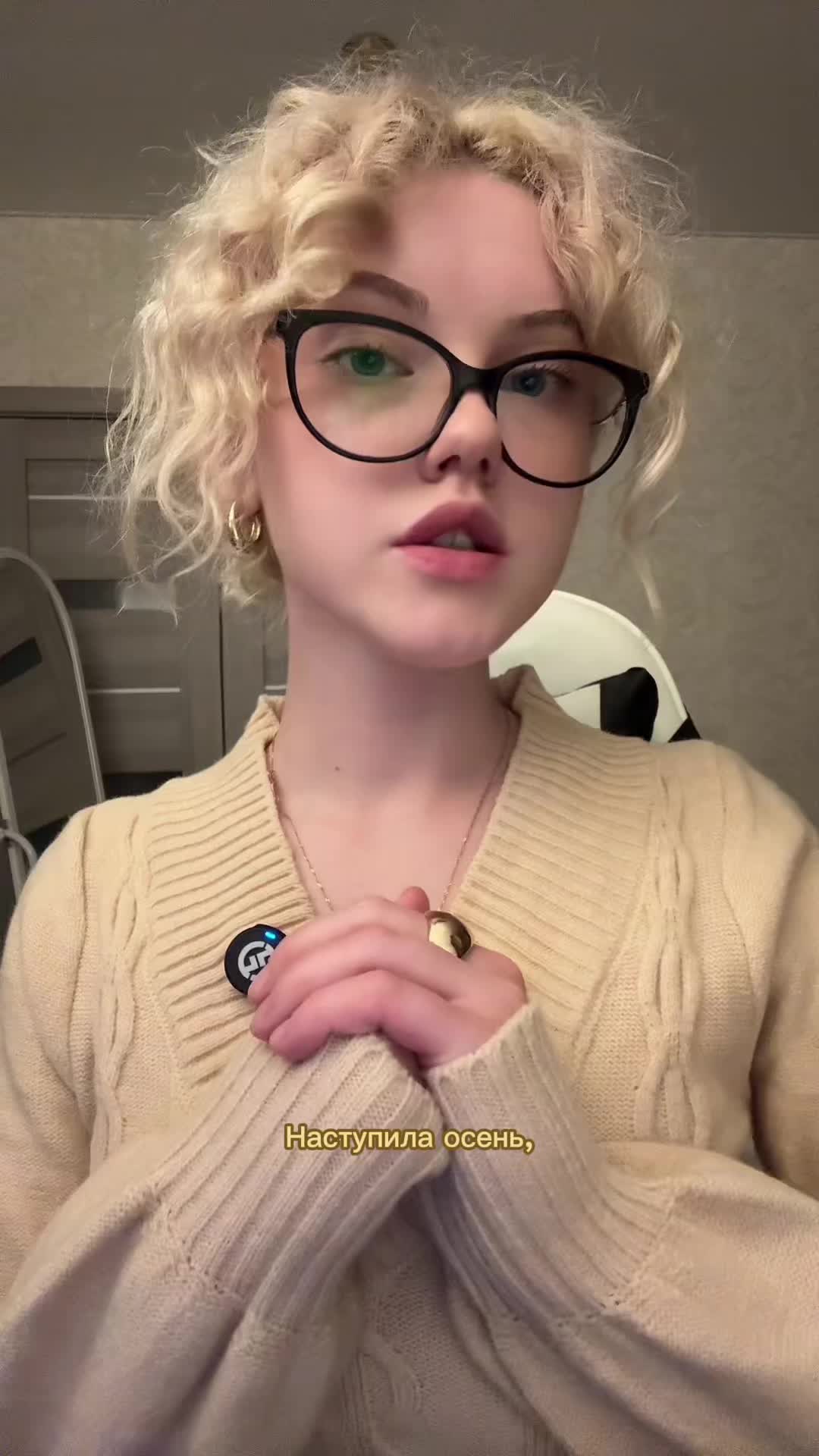 @рия вэсликс <33