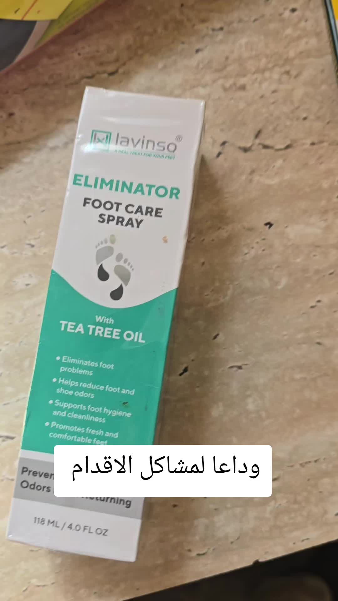 @Akil Alhalmi عقيل الحالمي