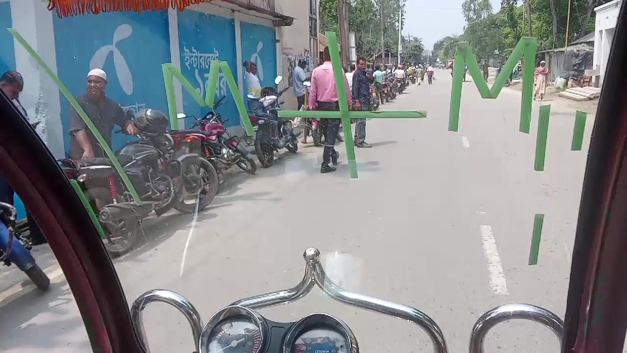 @🥰ময়মনসিংহের কিং মাস্টার 🥰🥰