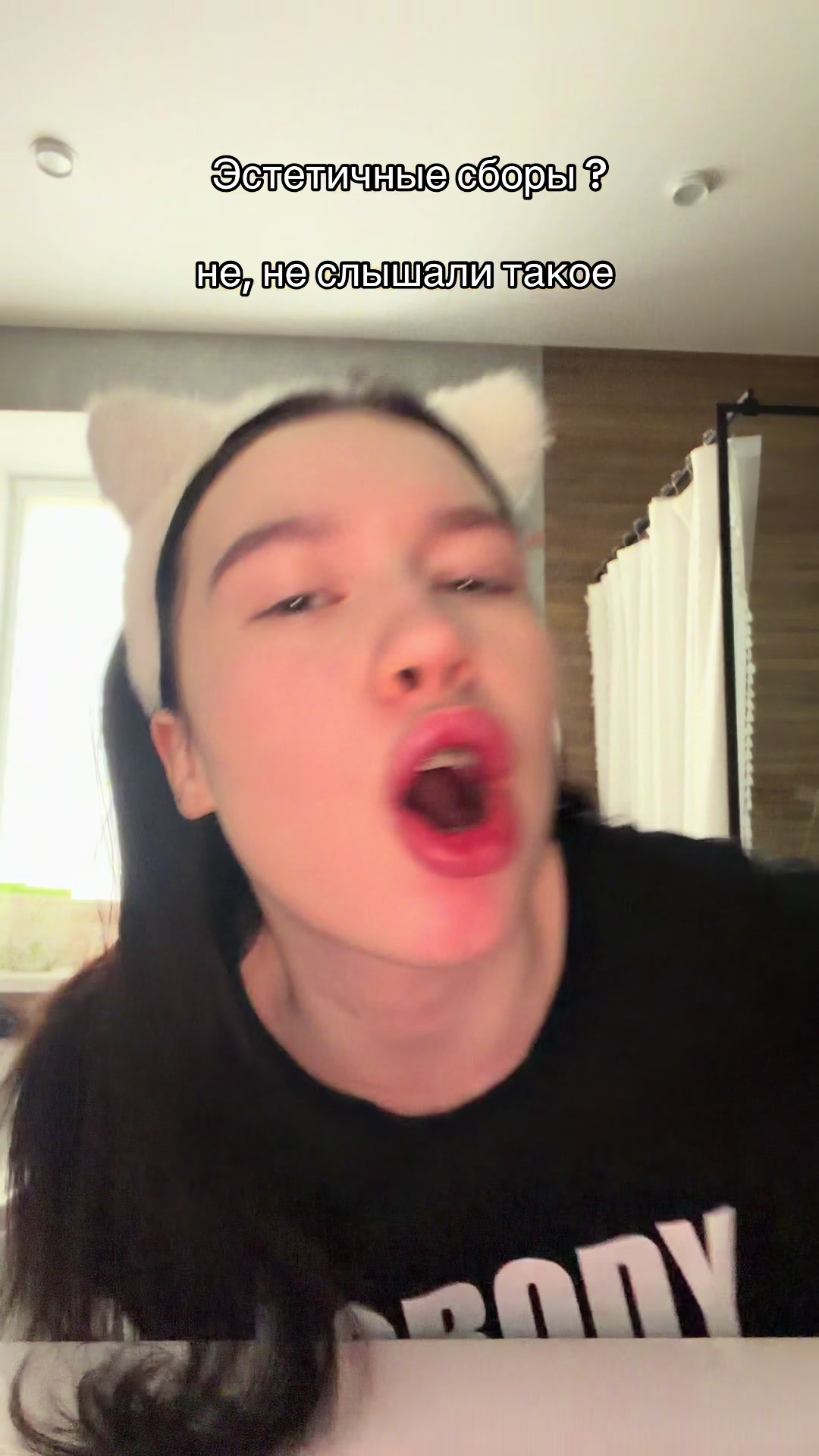 @ТГК: Lerka мяу
