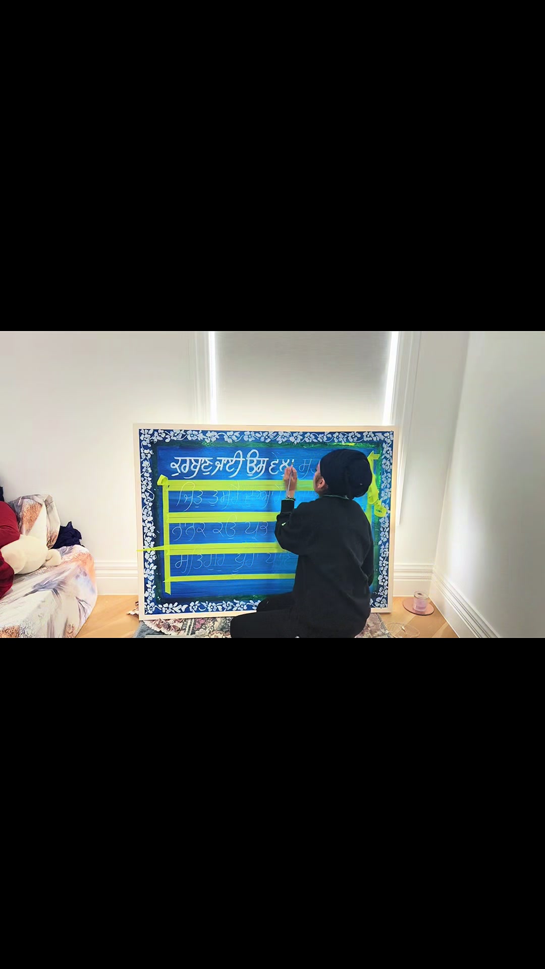 @A Spiritual Kaur