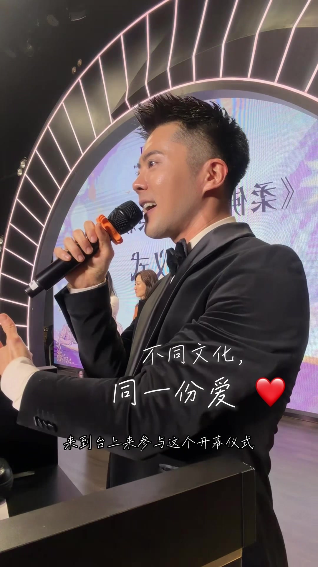 @Emcee Singer Jackes 弹唱主持人