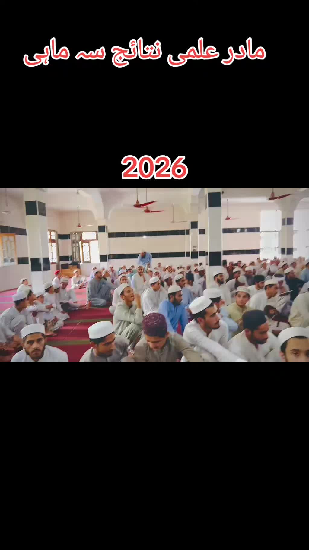 @Bilal Ahmad 23