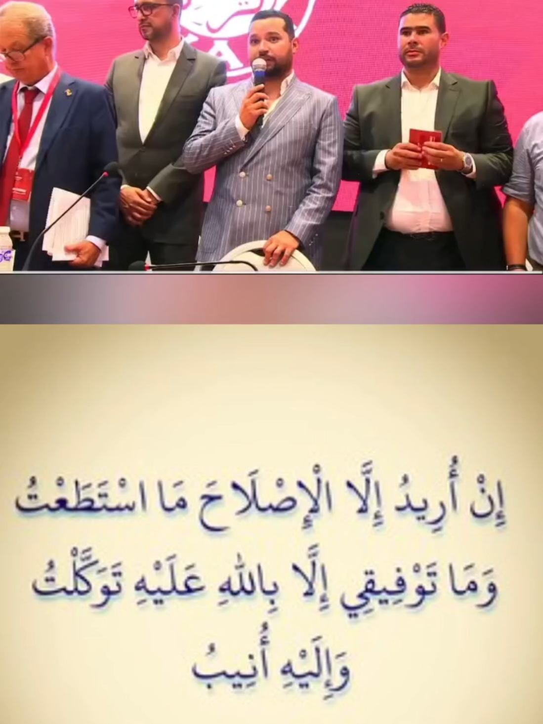 @Farah