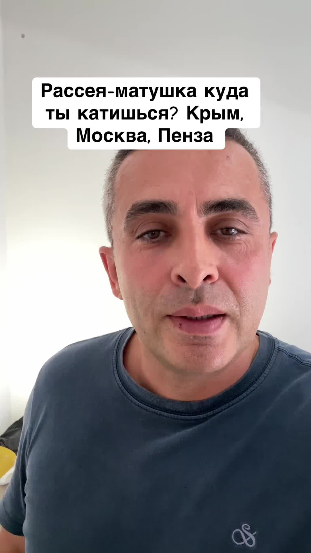 @Бармалей с Монако