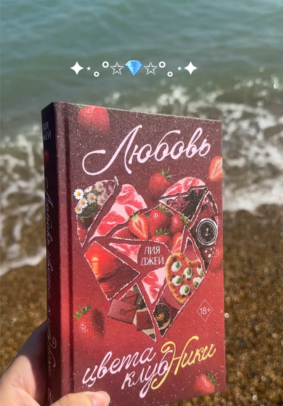 @bookslik