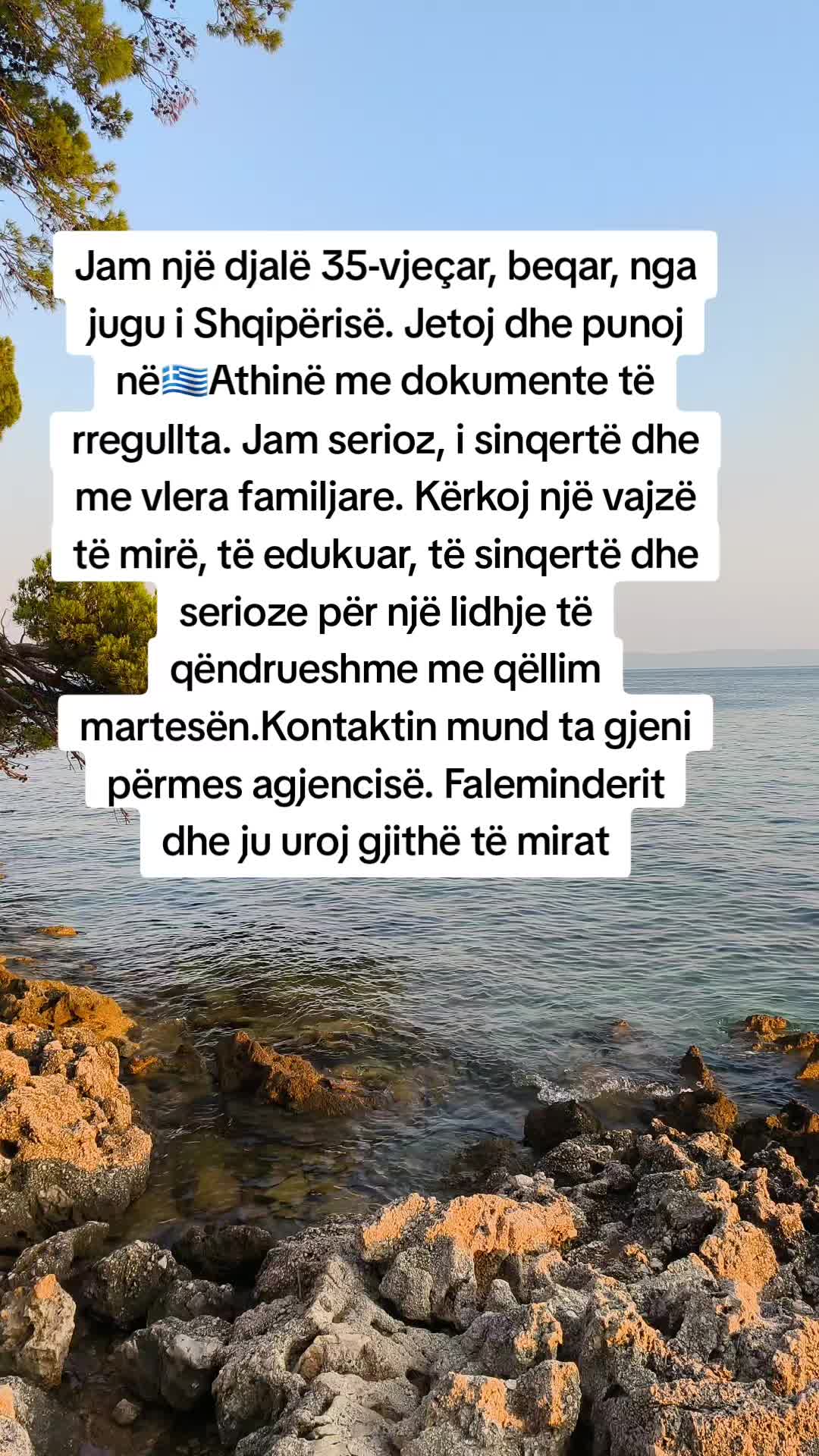 @🌹AGJENCI MARTESORE💍VIP🪙