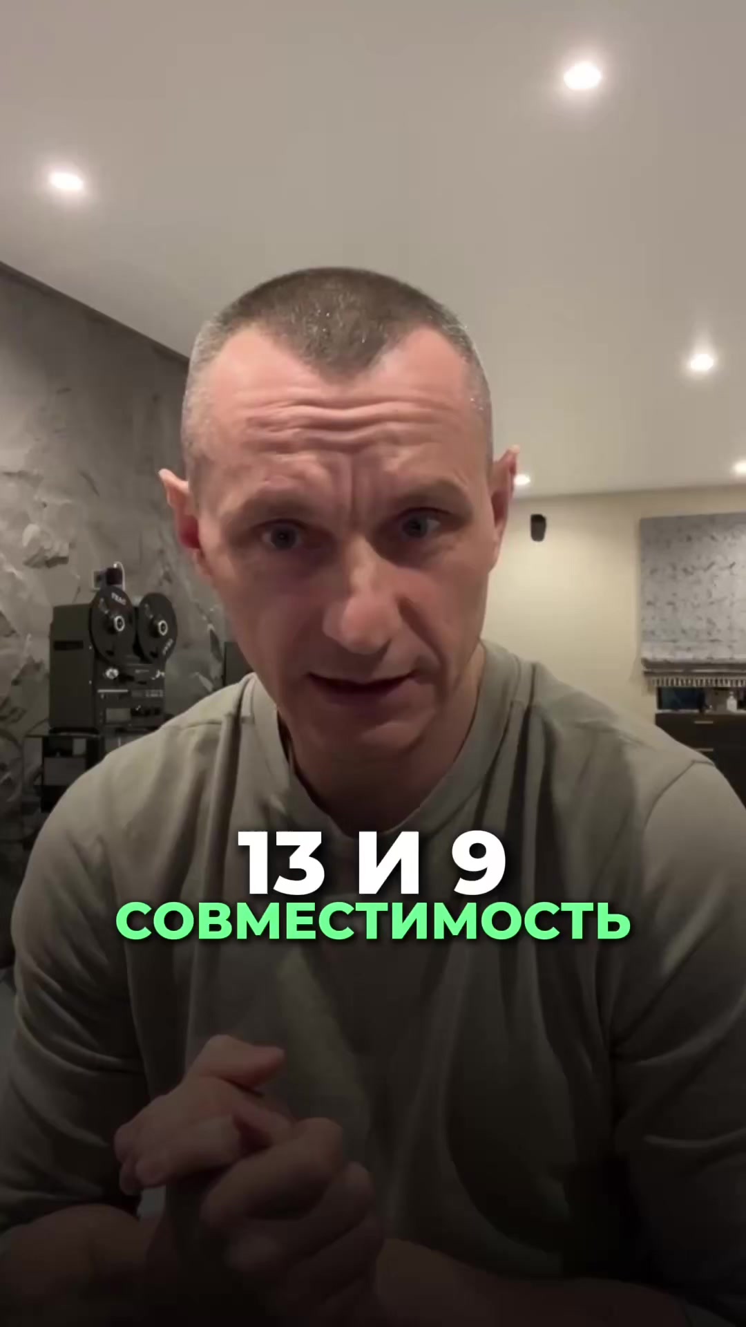 @Kapustin Alexei