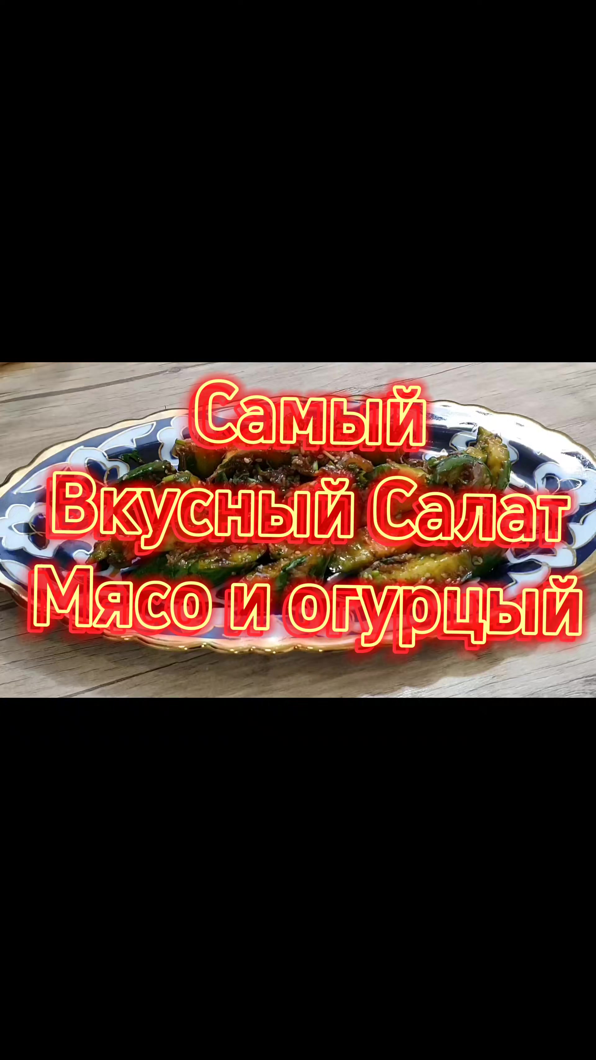 @@Recepta