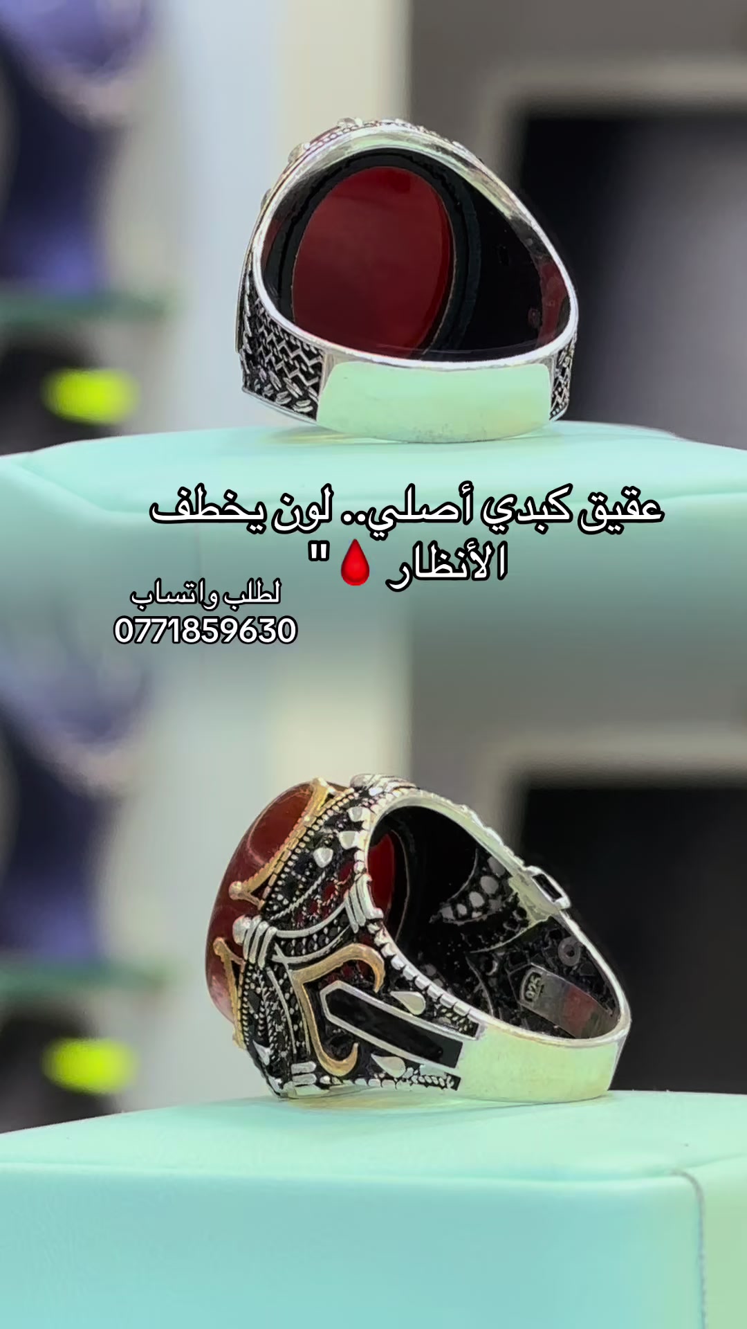 @🛍️_HB JEWELRY 29_🛍️