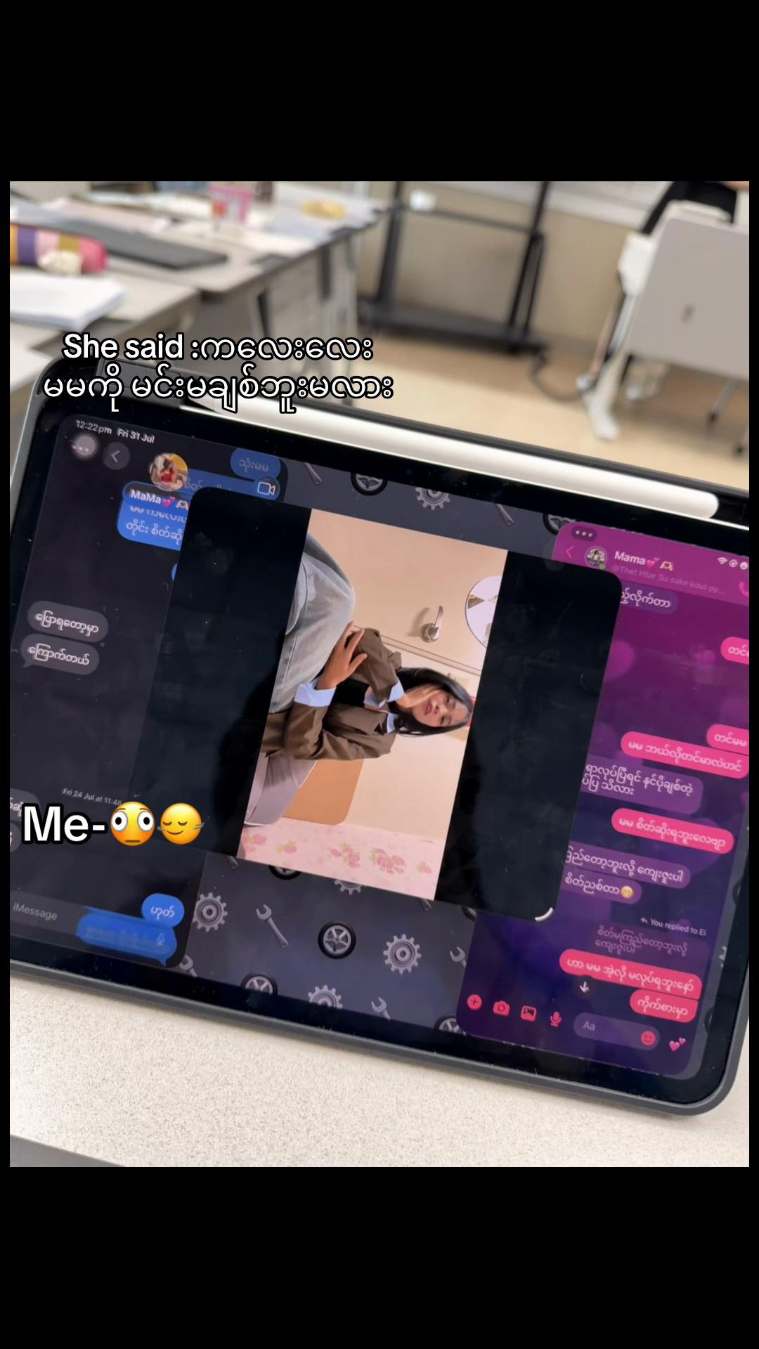 @Mmalc