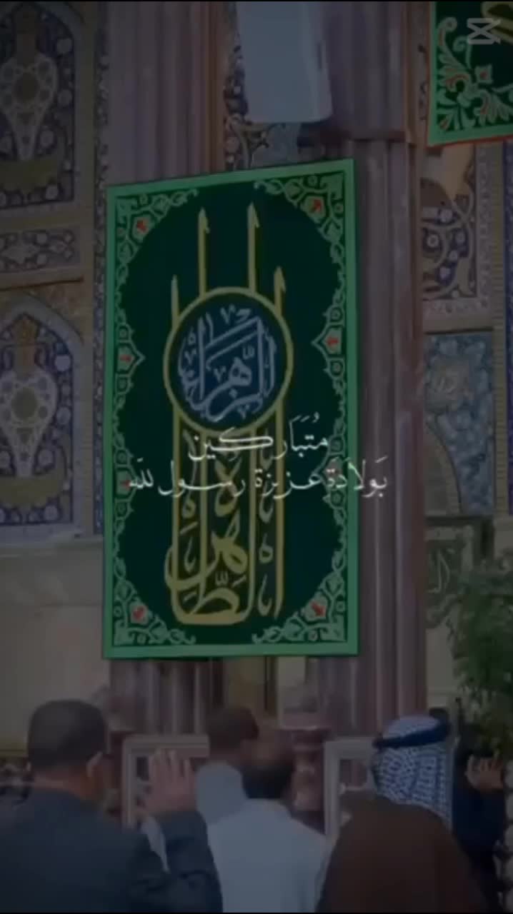 @حسنين منذر
