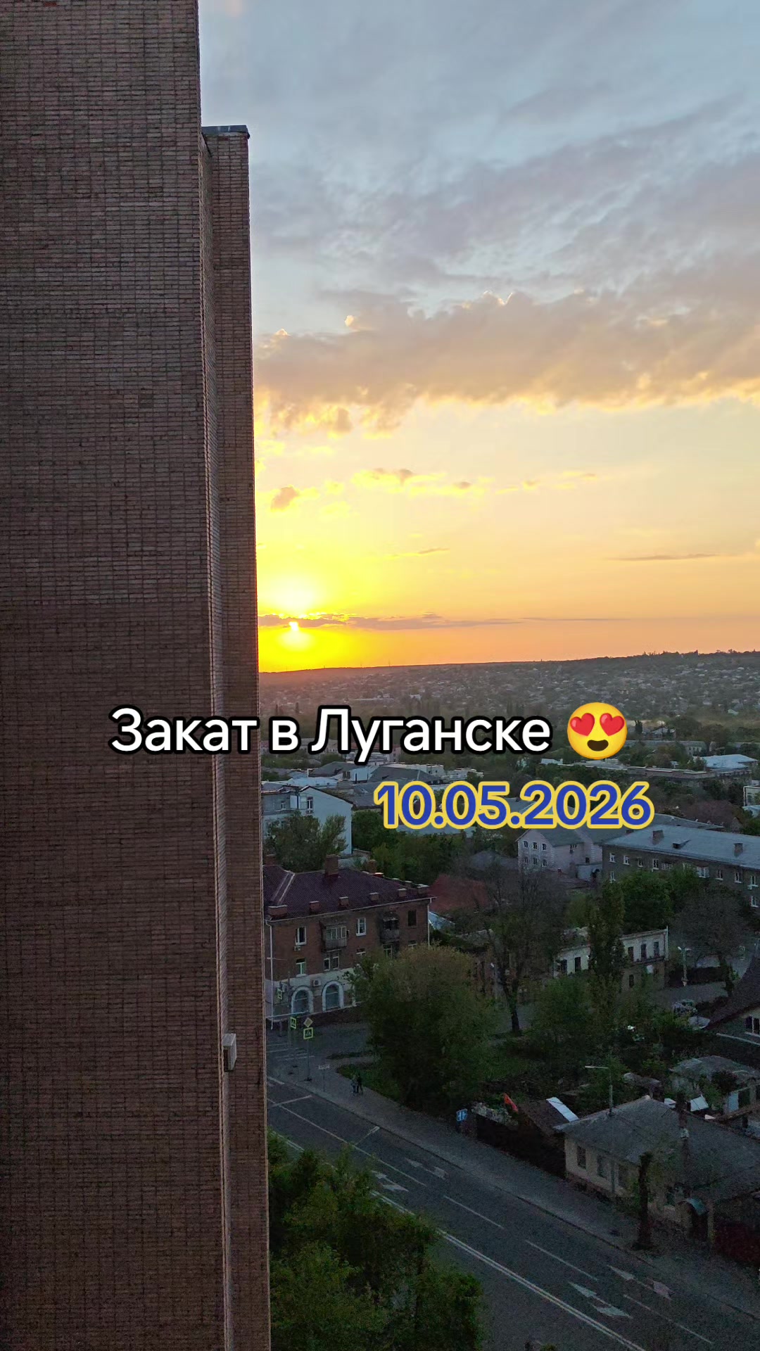 @Саша Скороход