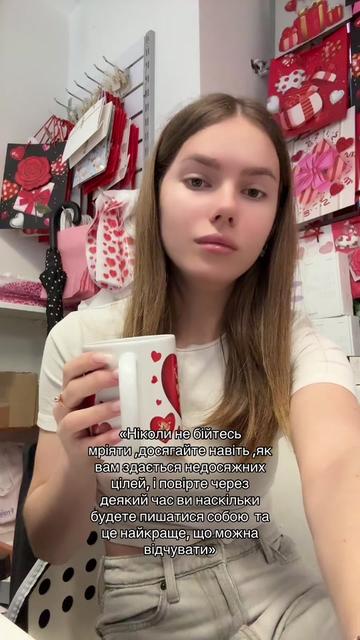 @Неония 🪷