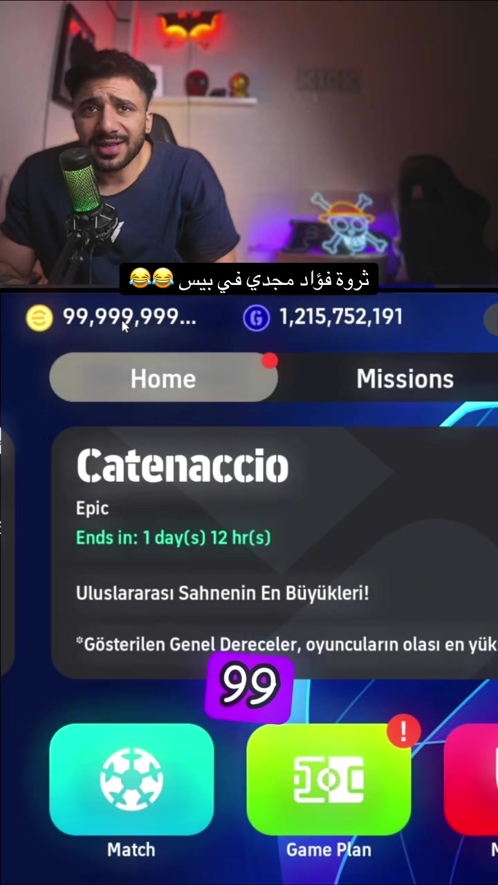@Fouadon