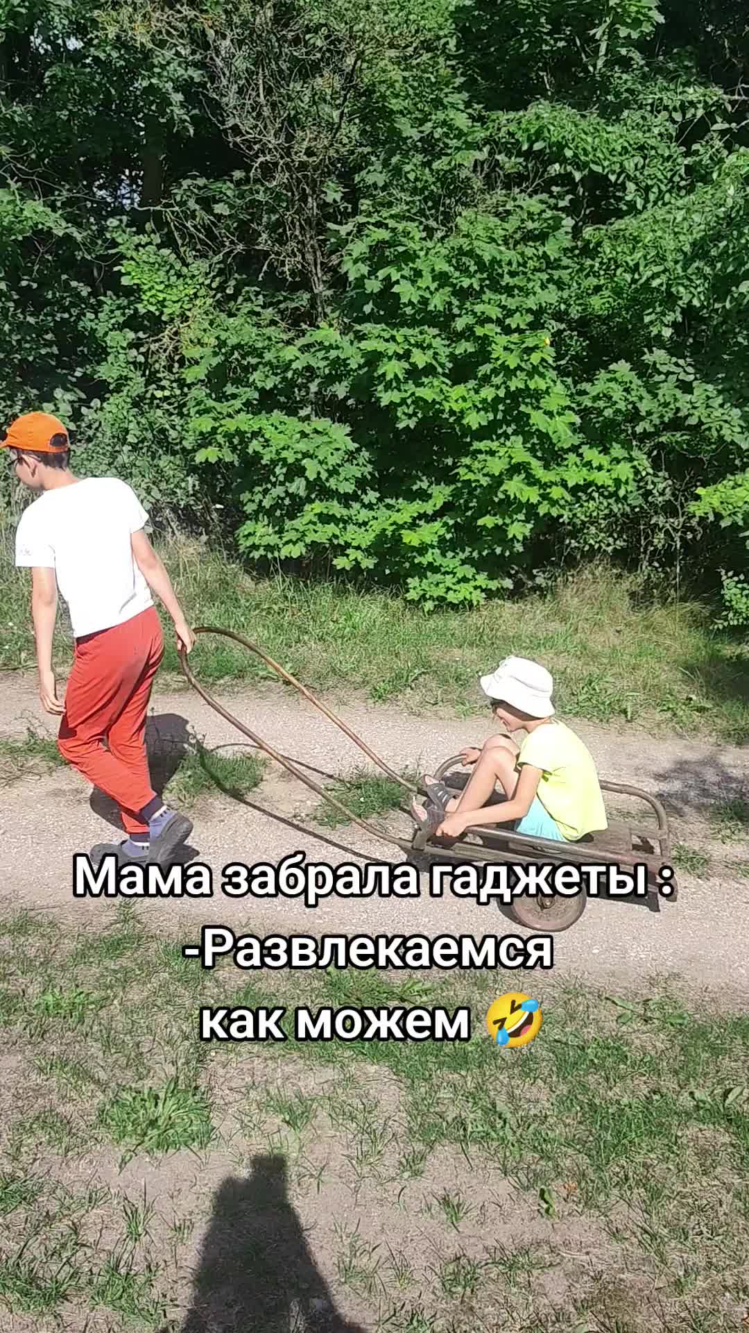 @👑Доза_твоей_улыбки👑