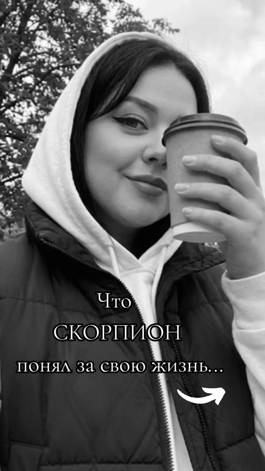 @𓆩🖤𝑮𝒍𝒂𝒛𝒂𝒔𝒕𝒊𝒌♏︎🇺🇦𓆪