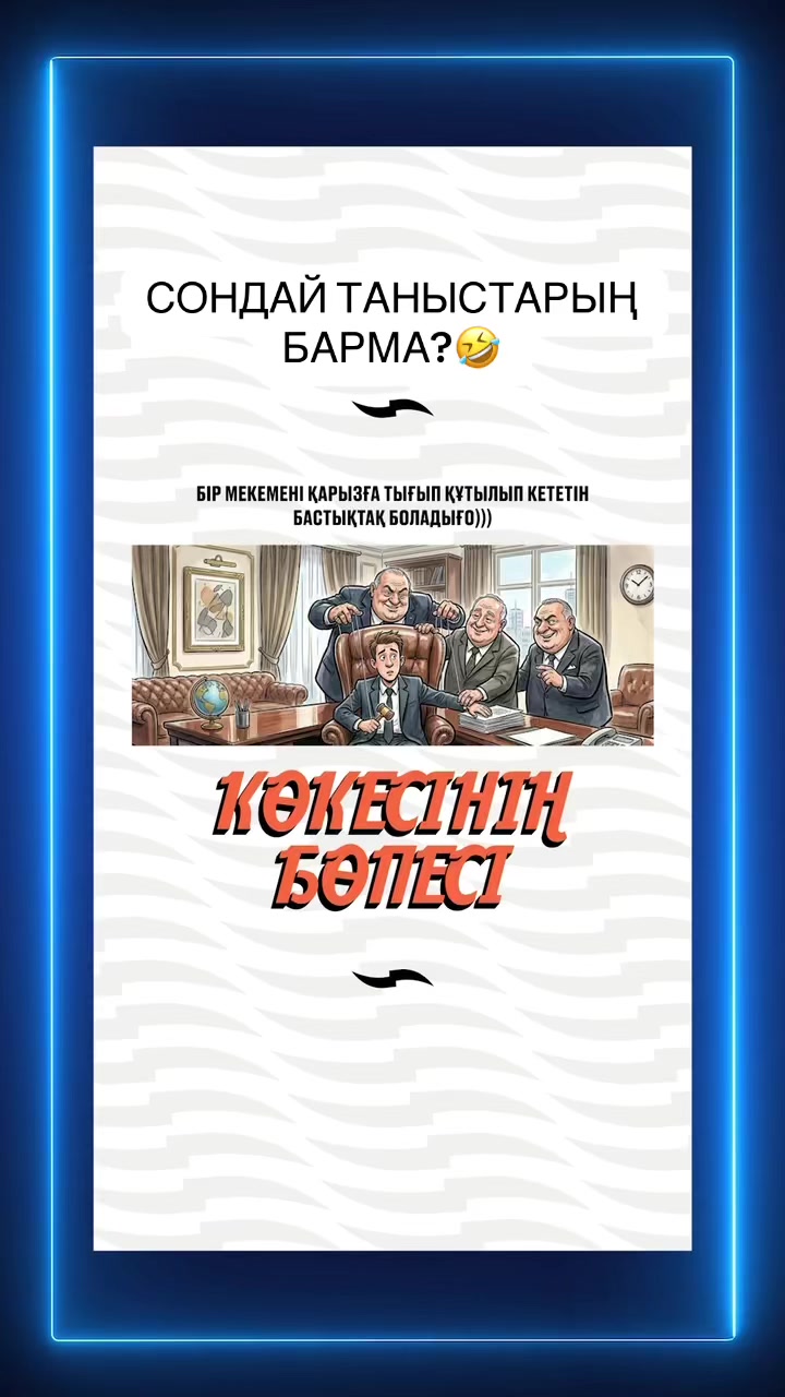 @caspiygo