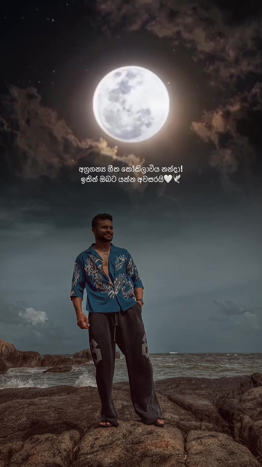 @Tim🇱🇰🇬🇧