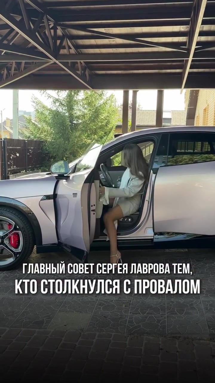 @Ксения Телешова