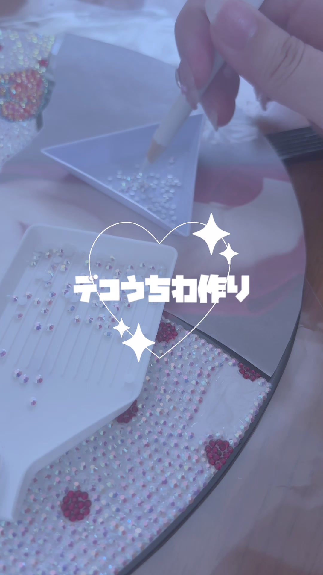 @ぽむ