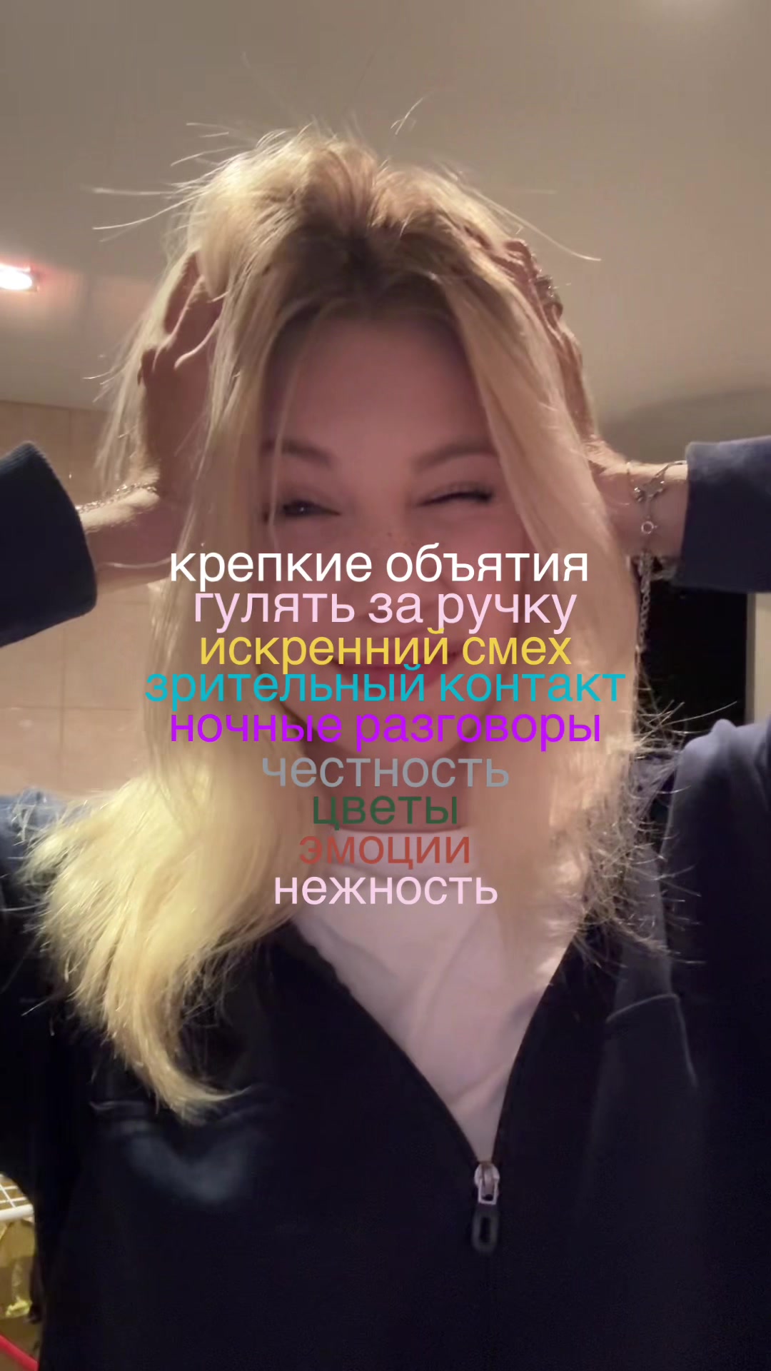@марджи