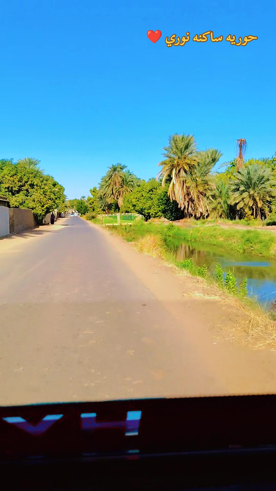 @Baker Khlafa /بكري خليفه🇸🇩