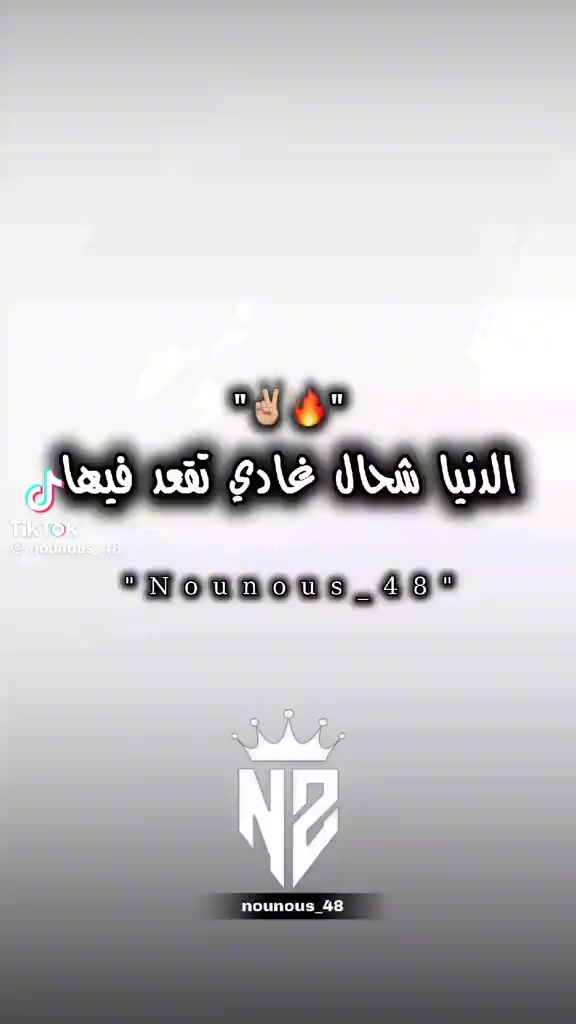 @salah dezam