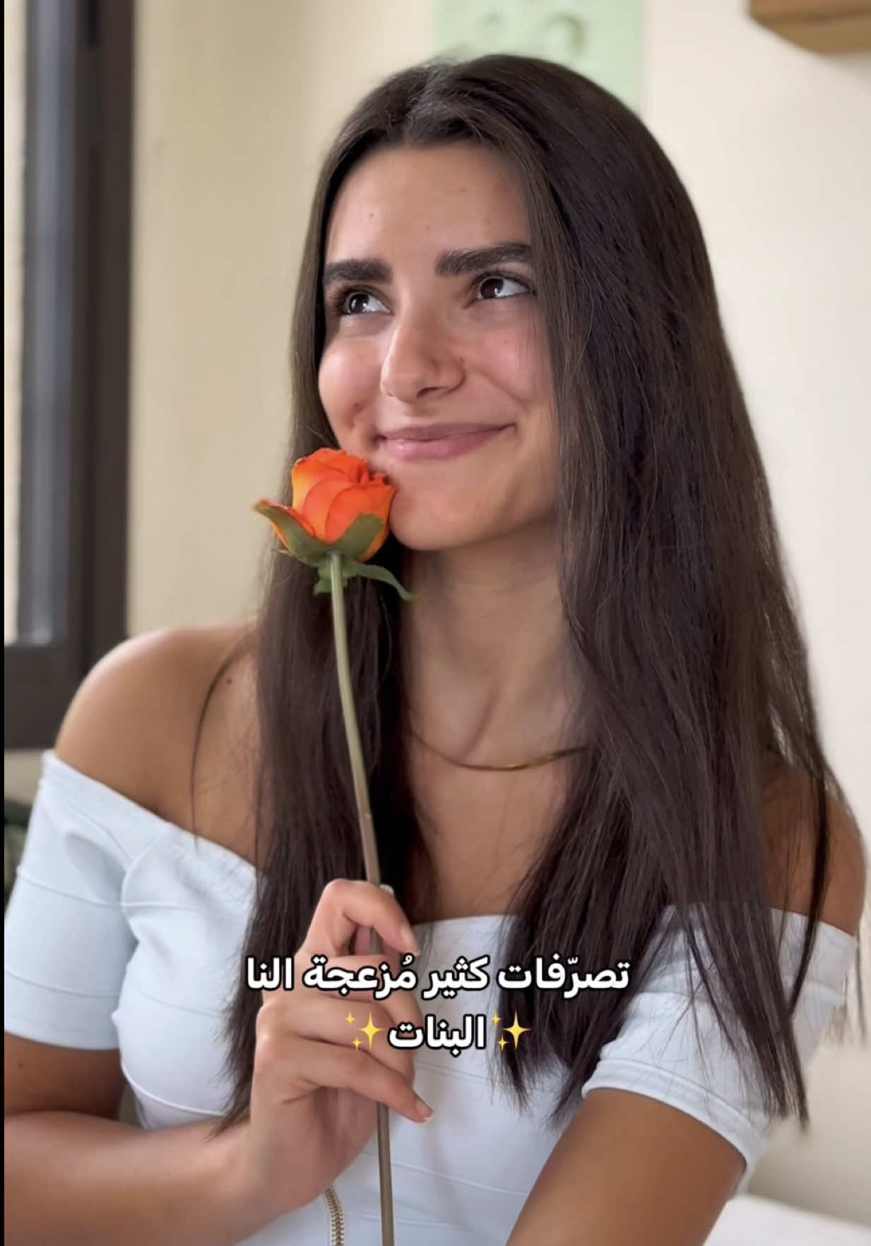 @Larissa Al Ashkar