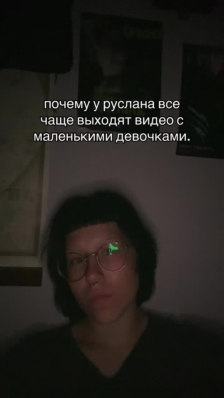 @микси.vhs