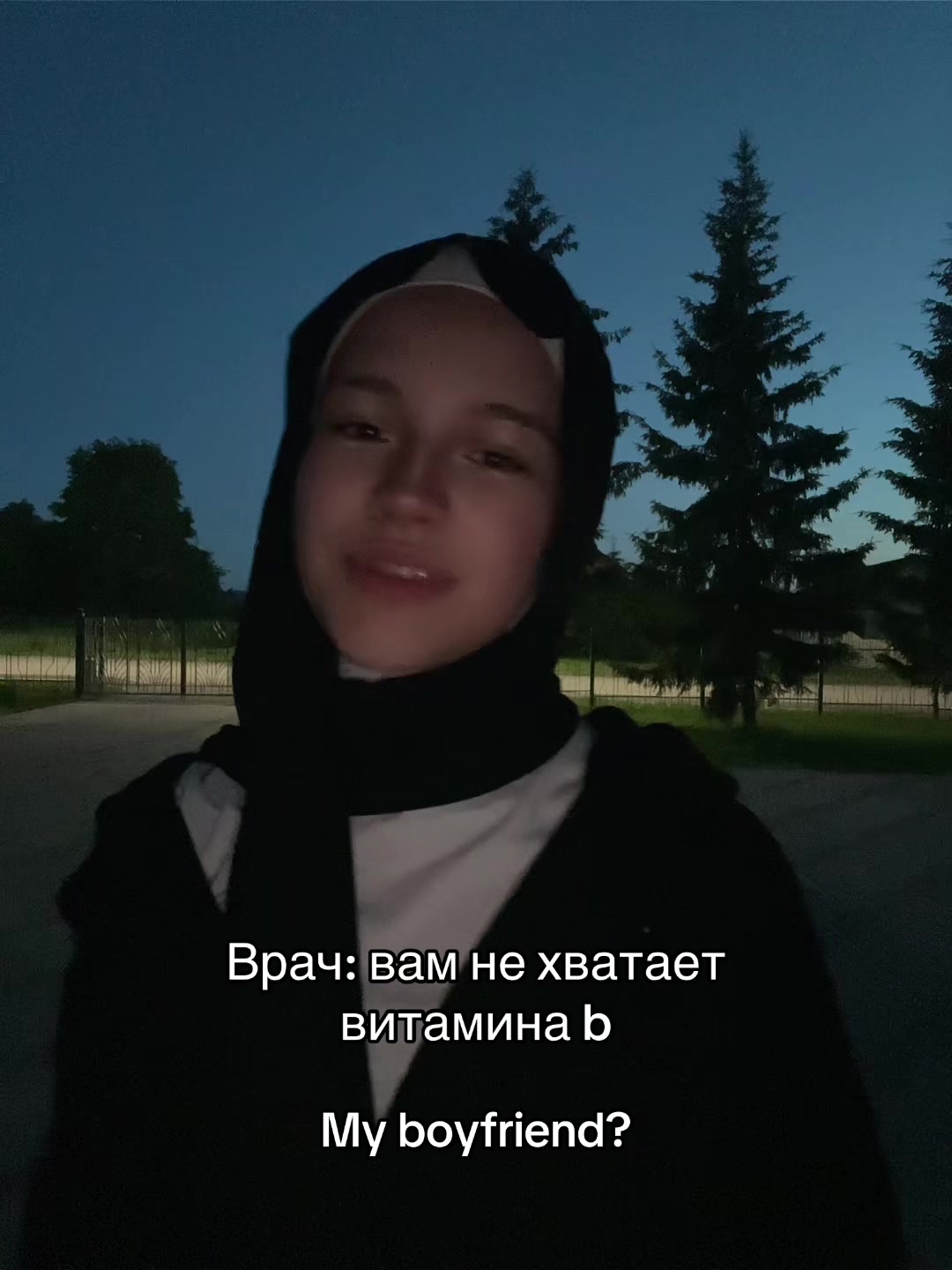 @сакош🕊️