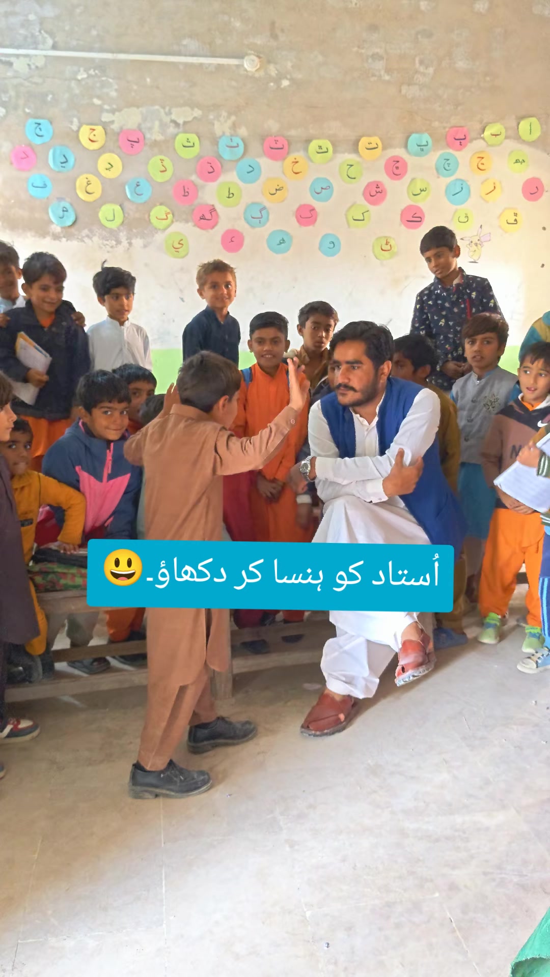 @IQBAL KHAN JAKHRANI