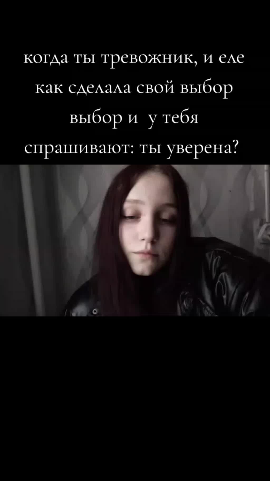@Julia Ryss