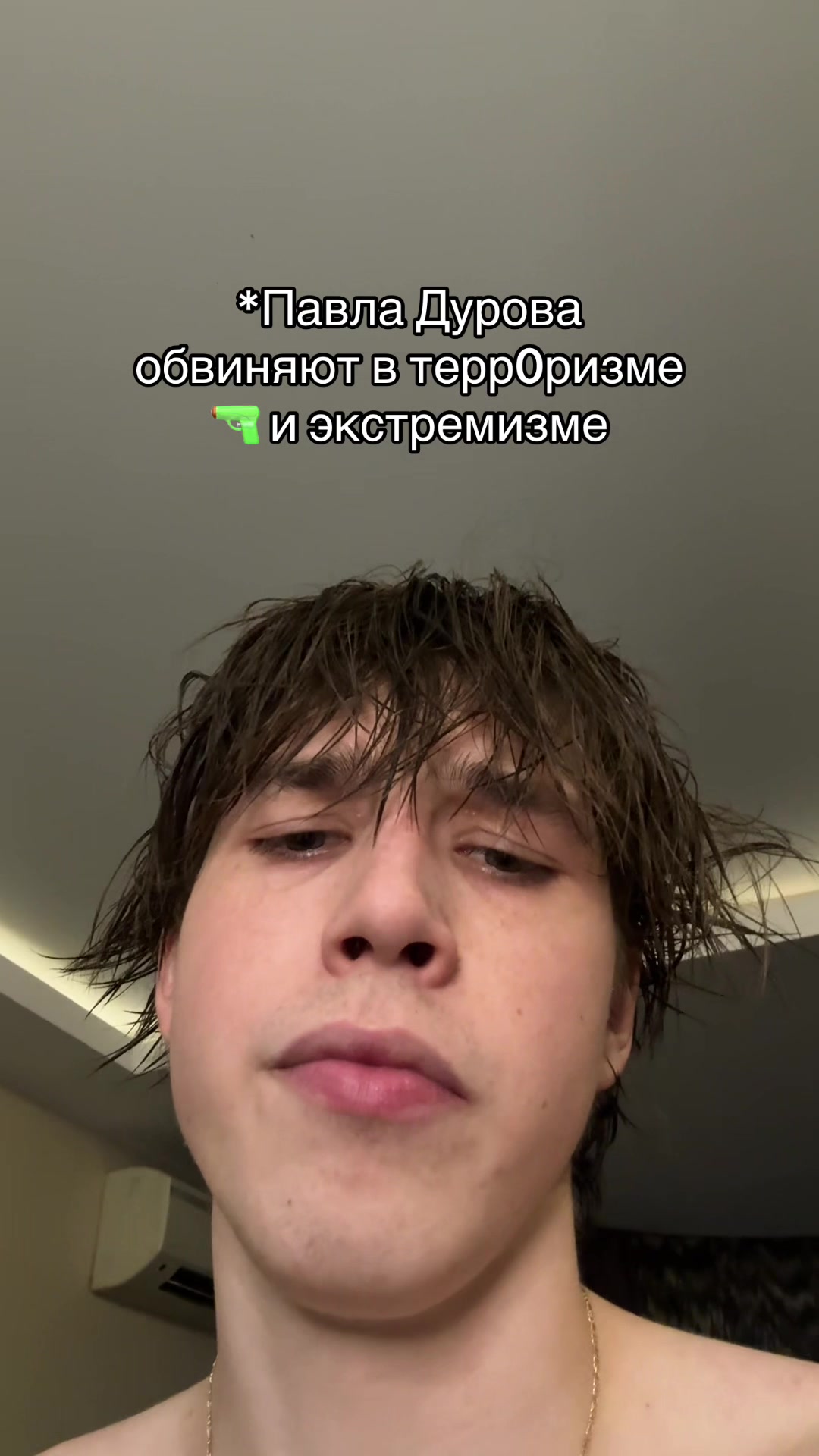 @vulkmann