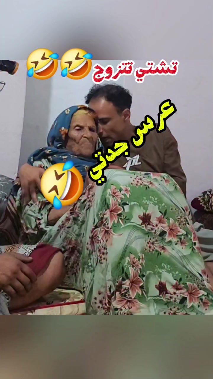 @سعيد نظير العزعزي