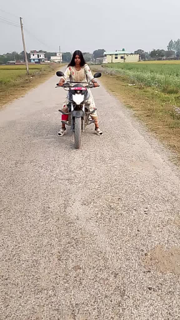 @Samaar Chauhan