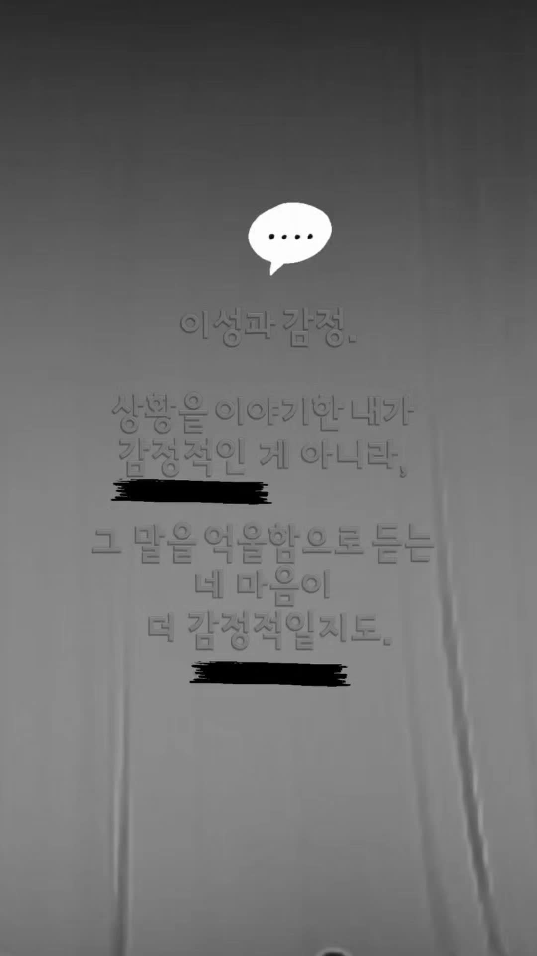 @온나다움&deg;