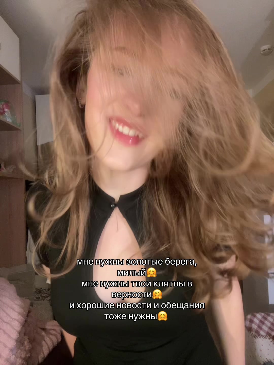 @Алена Крештопова