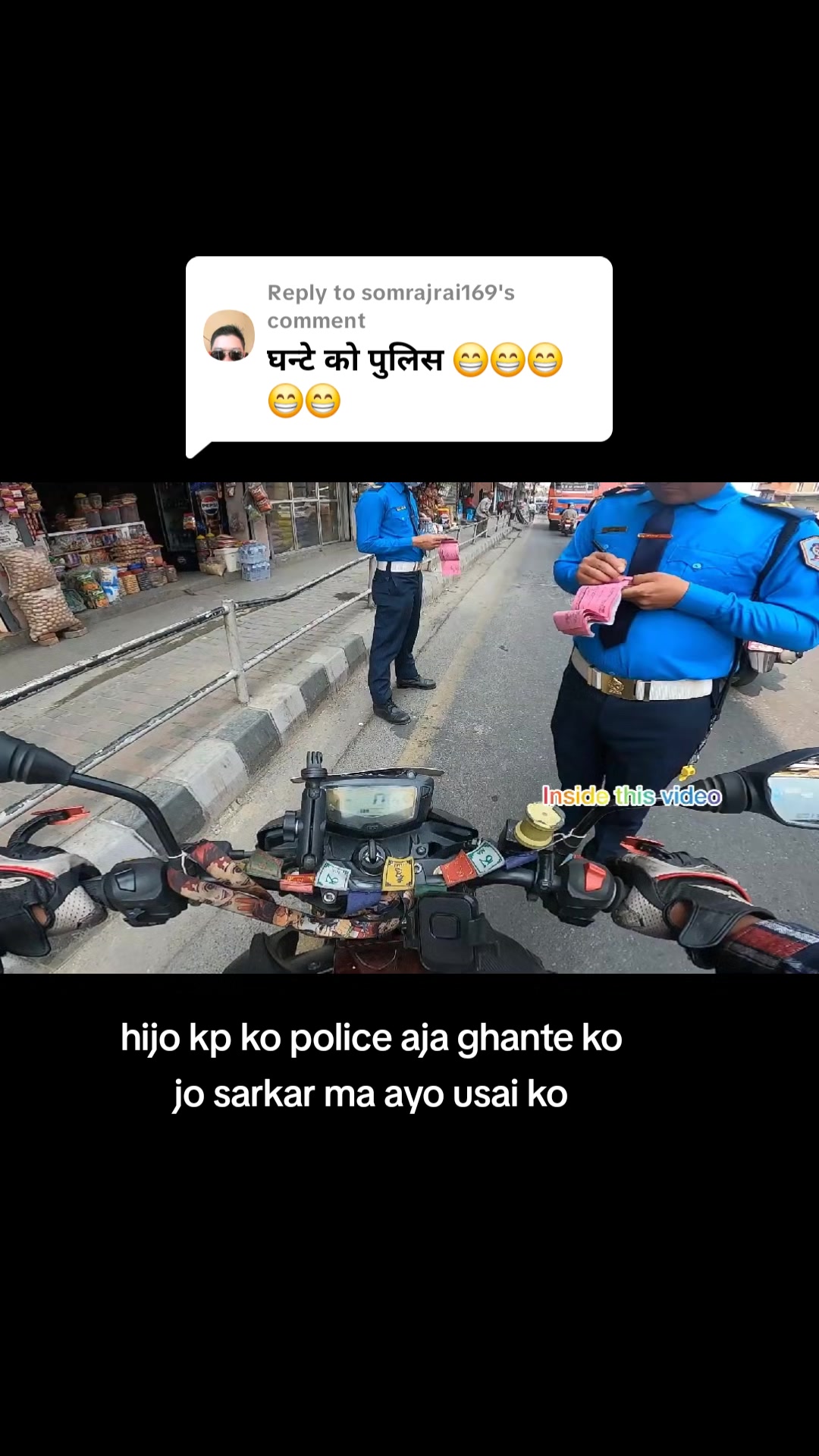 @श्री ३ जङ्गे👑