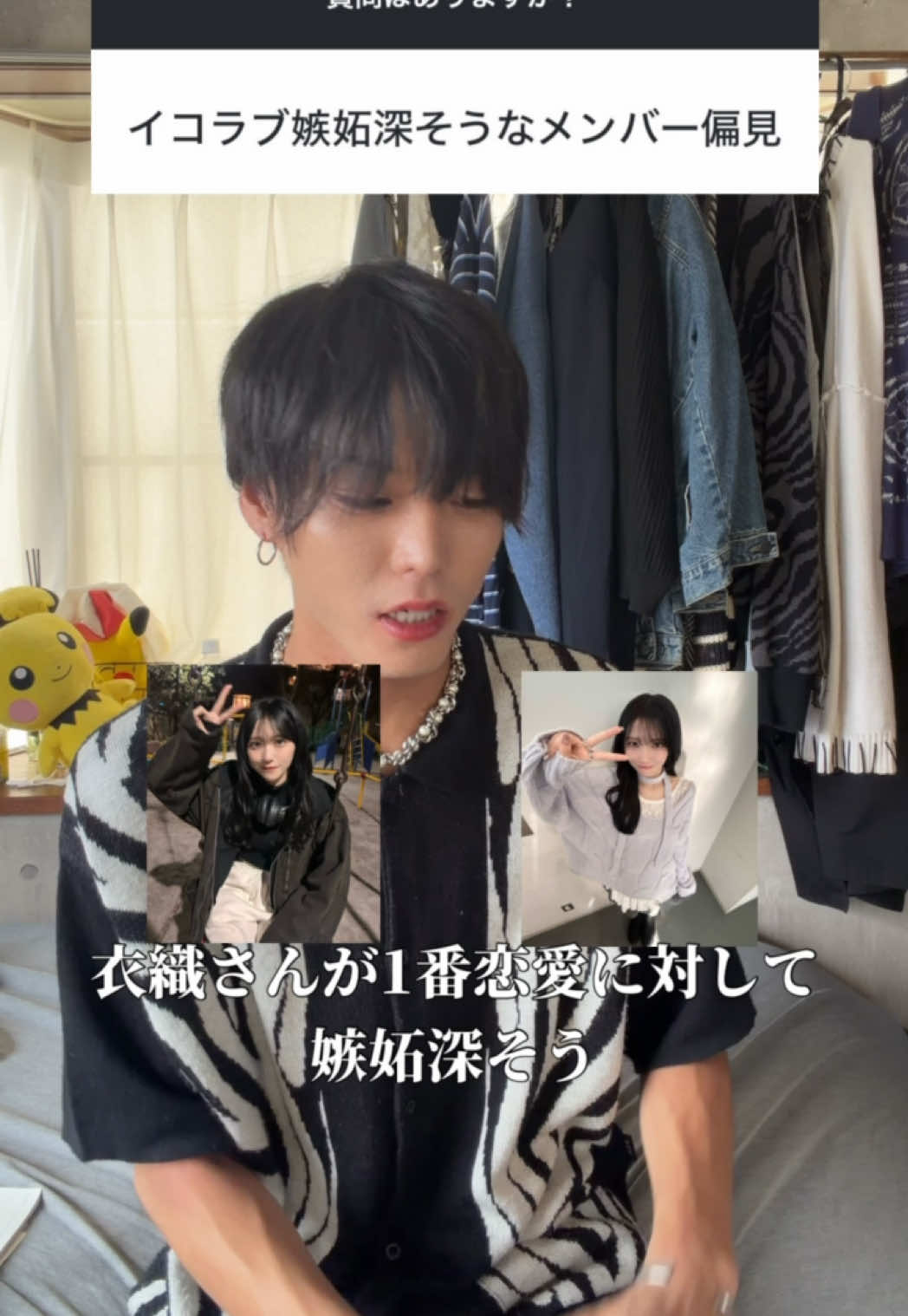 @陰キャ美容師💇♀️
