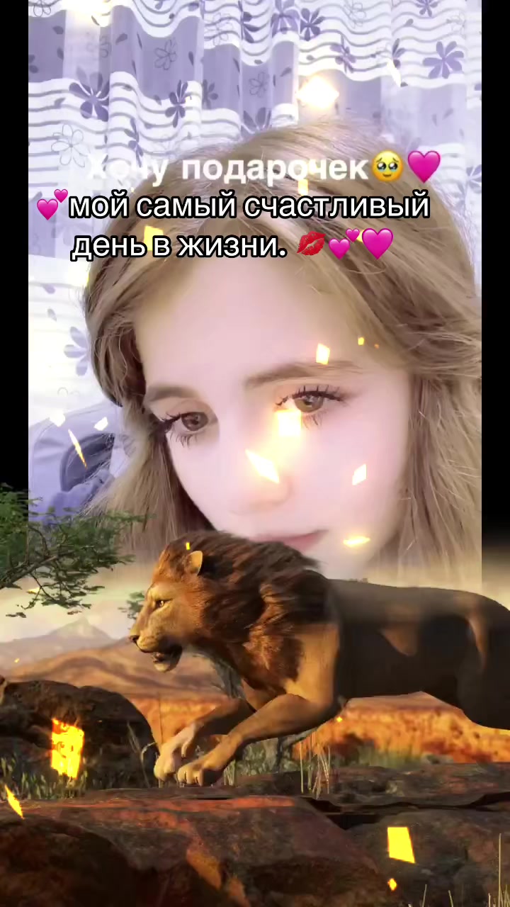 @🩷 Arianarria 🩷