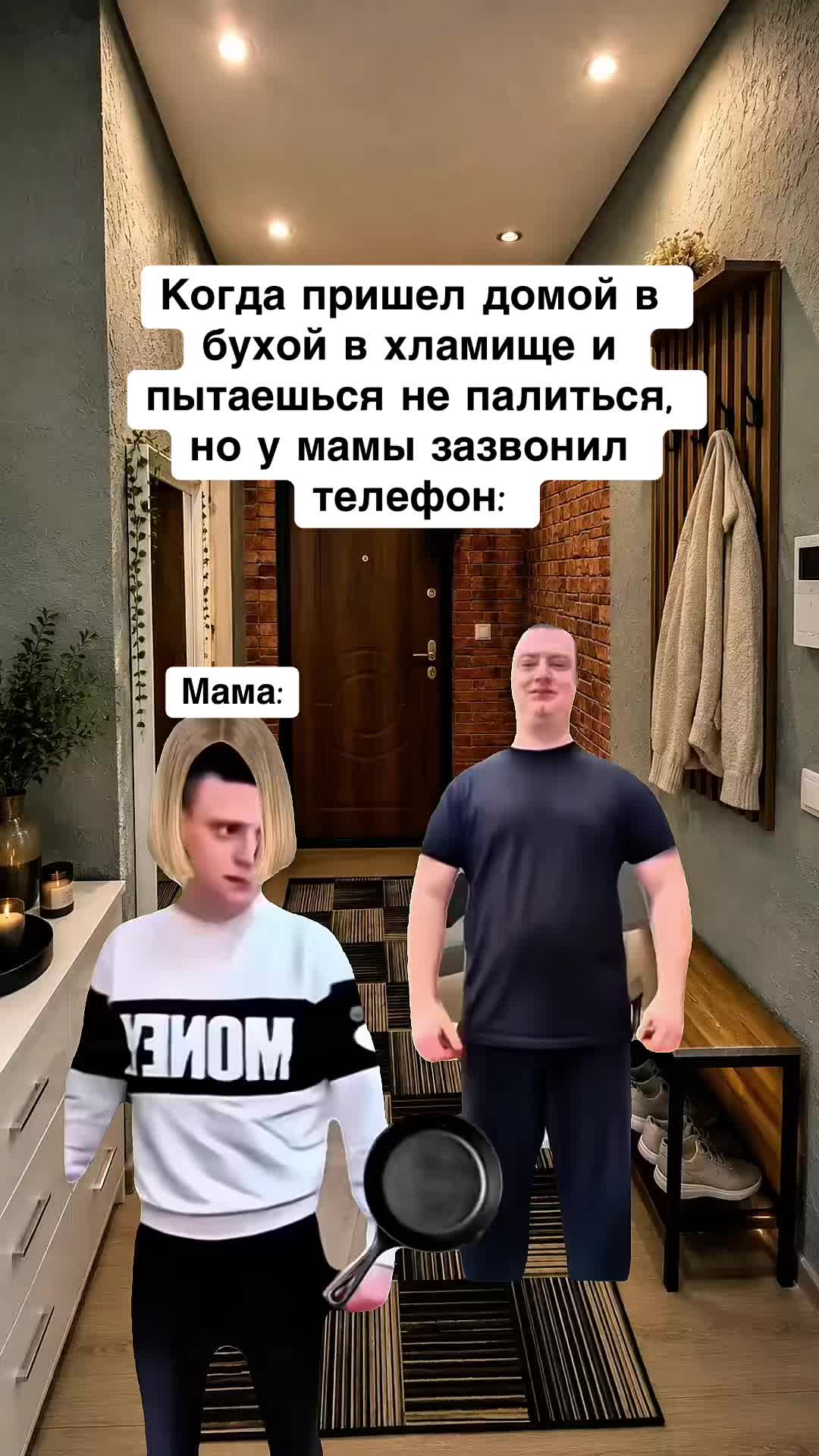 @opertivnik