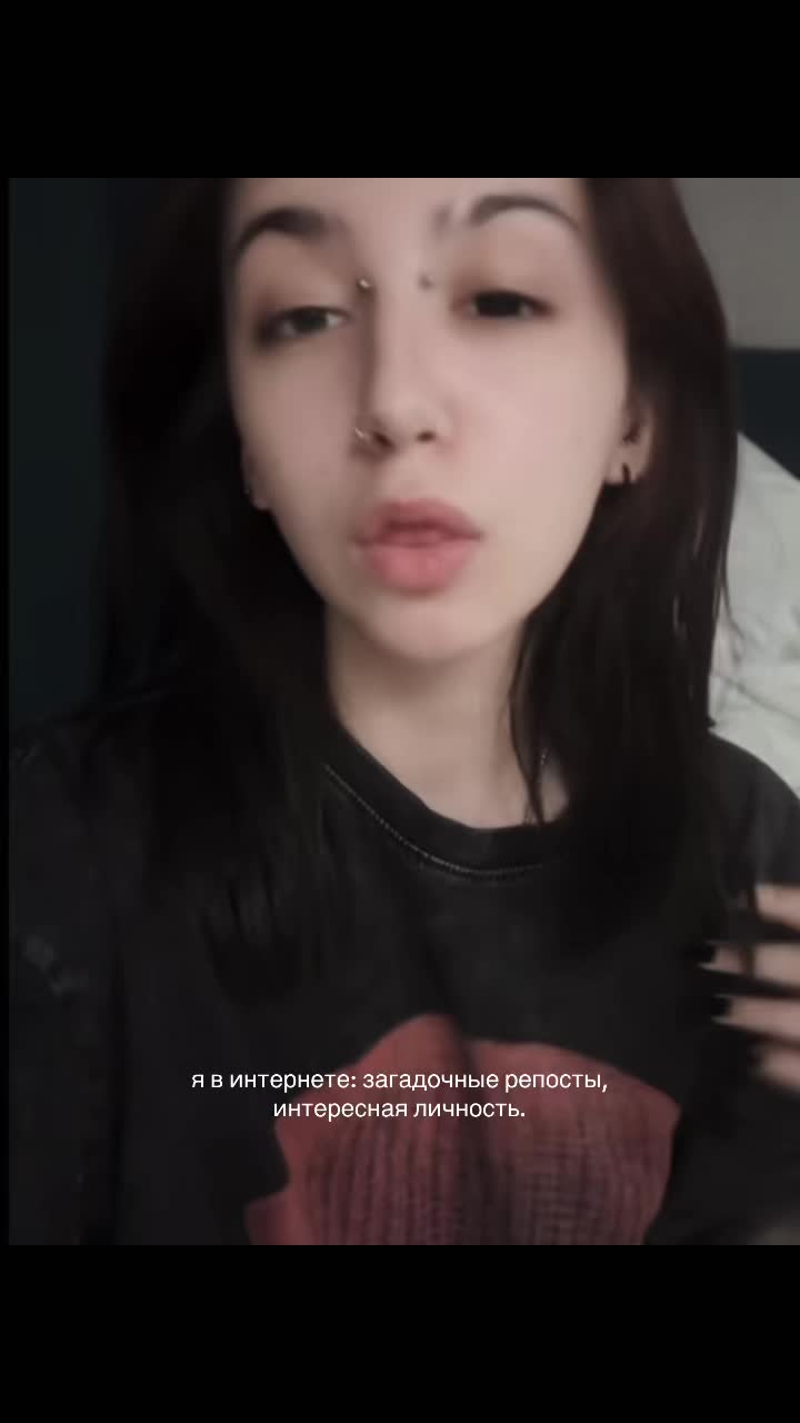 @тгк-alinixxxs