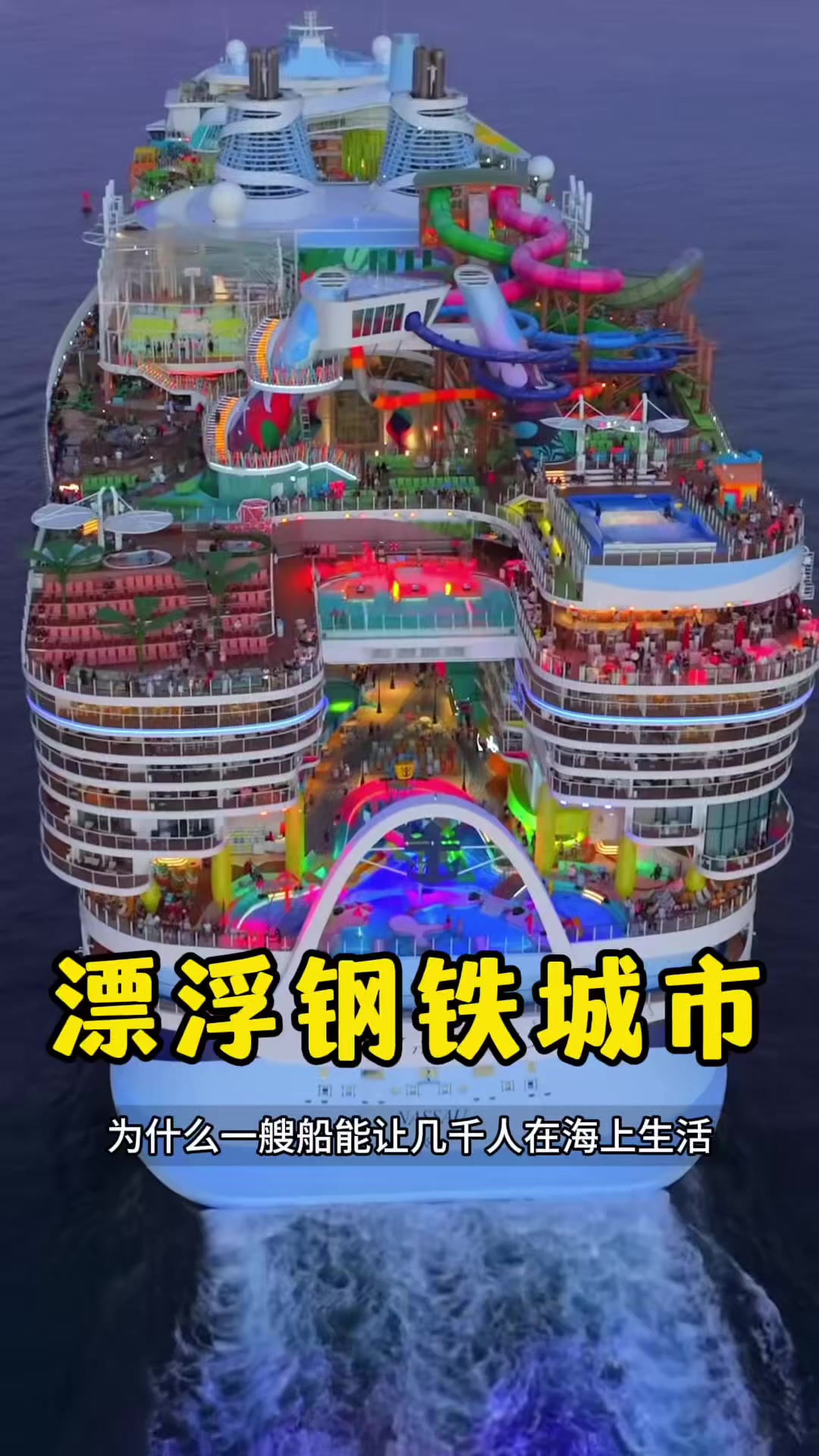 @云端笑视