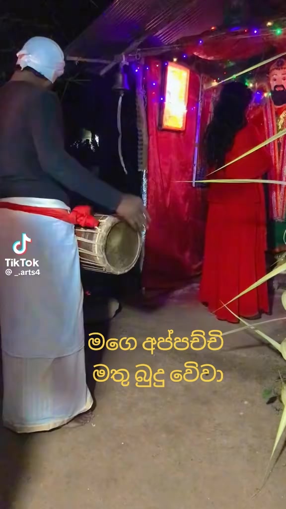 @නිලුකා ගුරු මෑණියෝ 🙏🙏🙏🙏