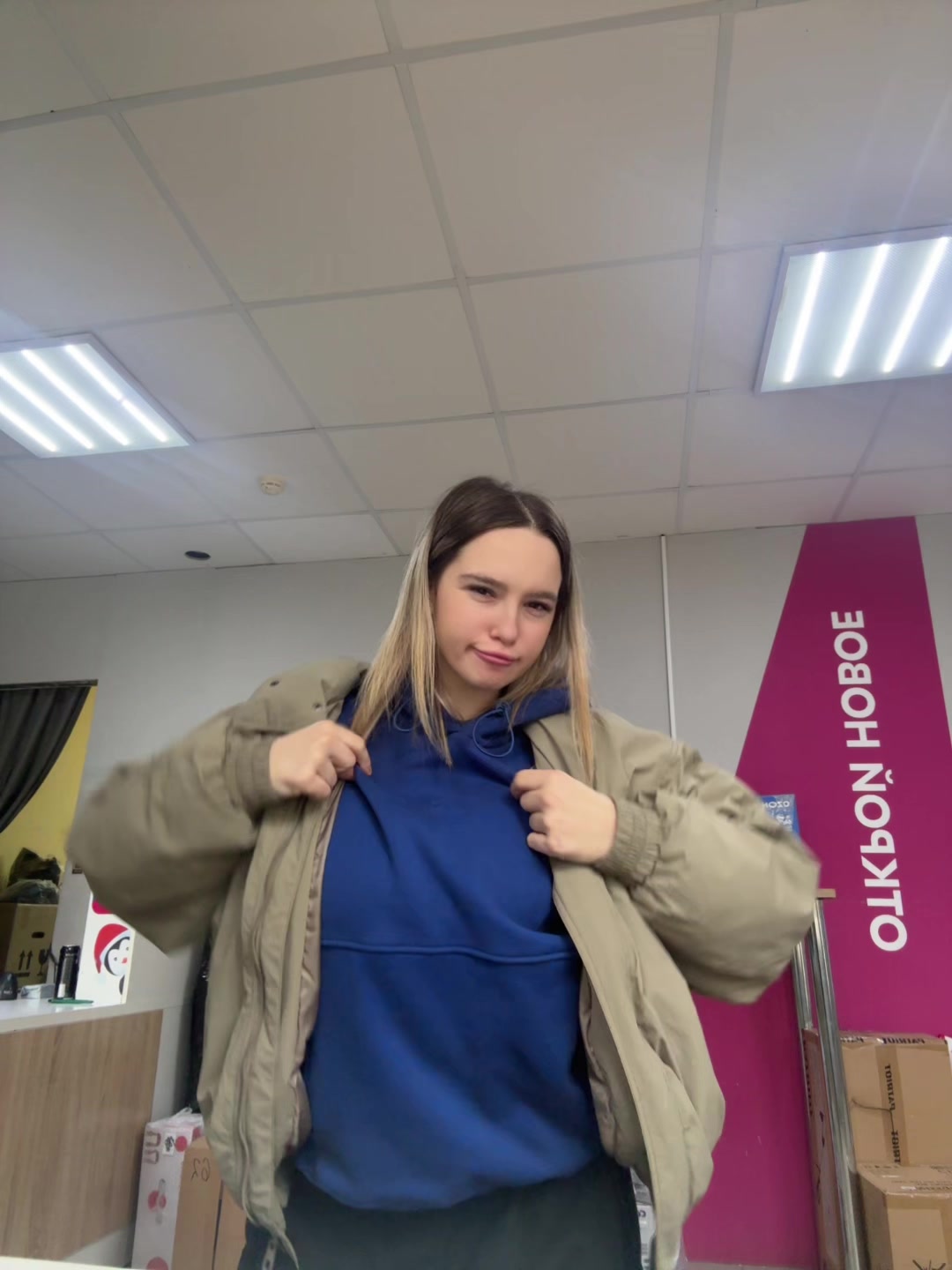 @vikabybs