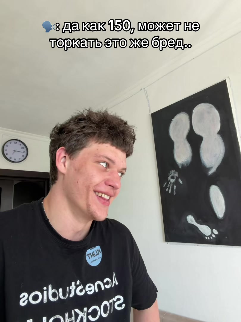 @тгк: proletai