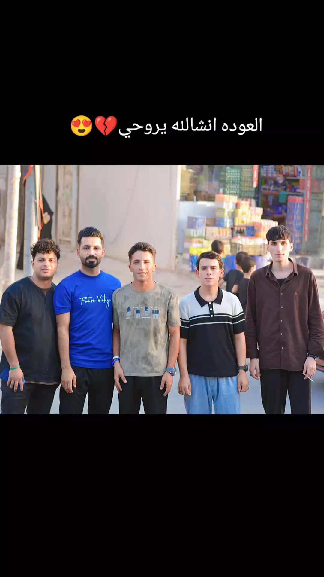 @حدؤؤ المميز💙🫶❤️