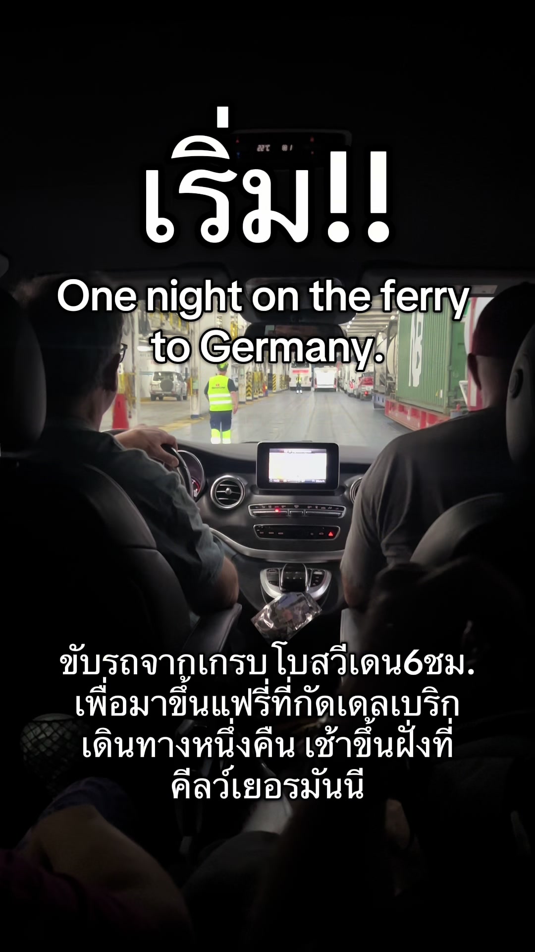 @Indian_AA เอเออินเดียน