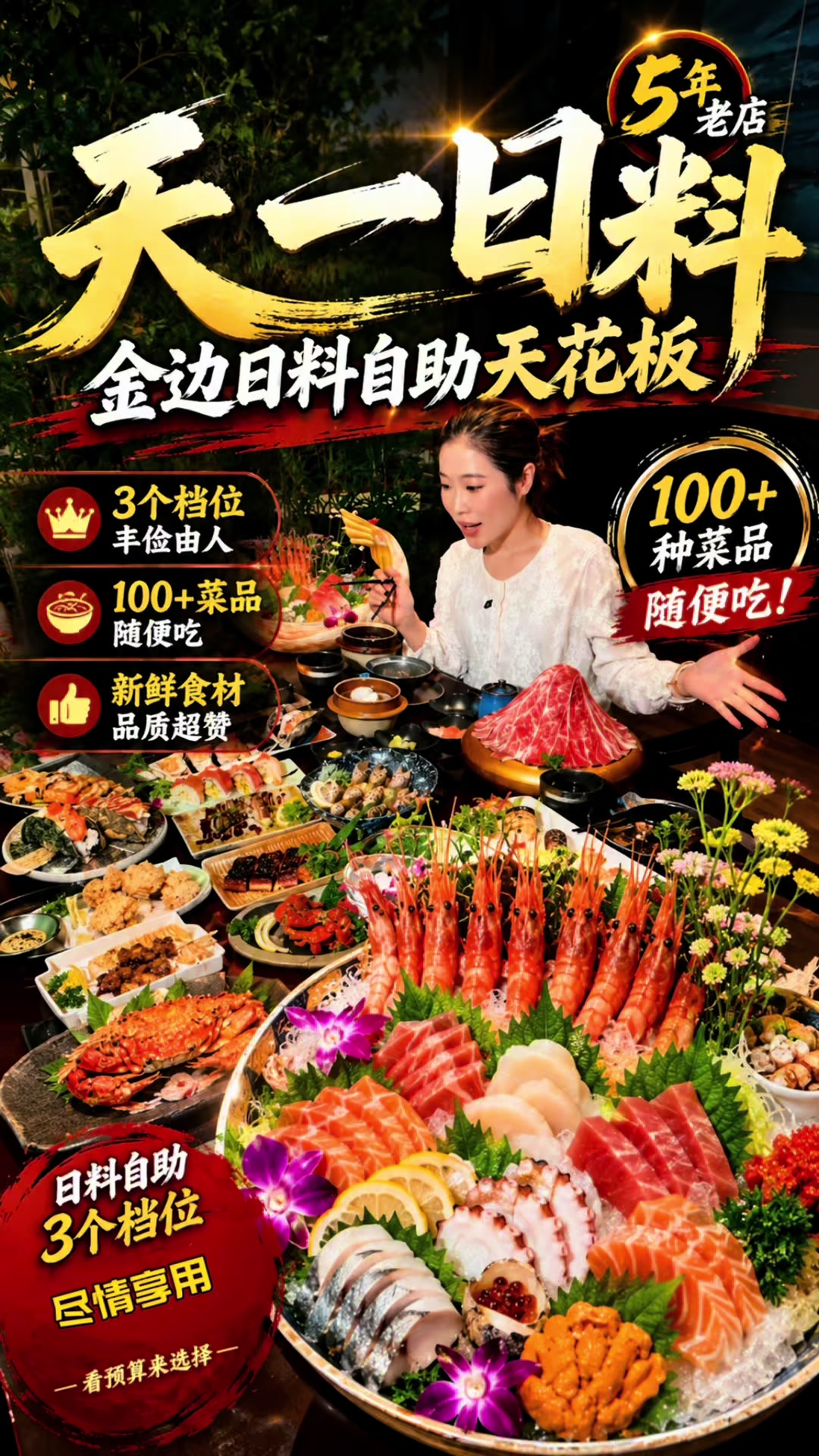 @柬埔寨摄影师becky🇨🇳🇰🇭